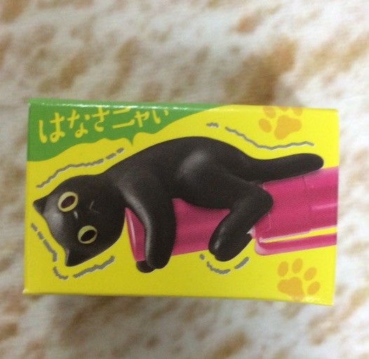 じは03