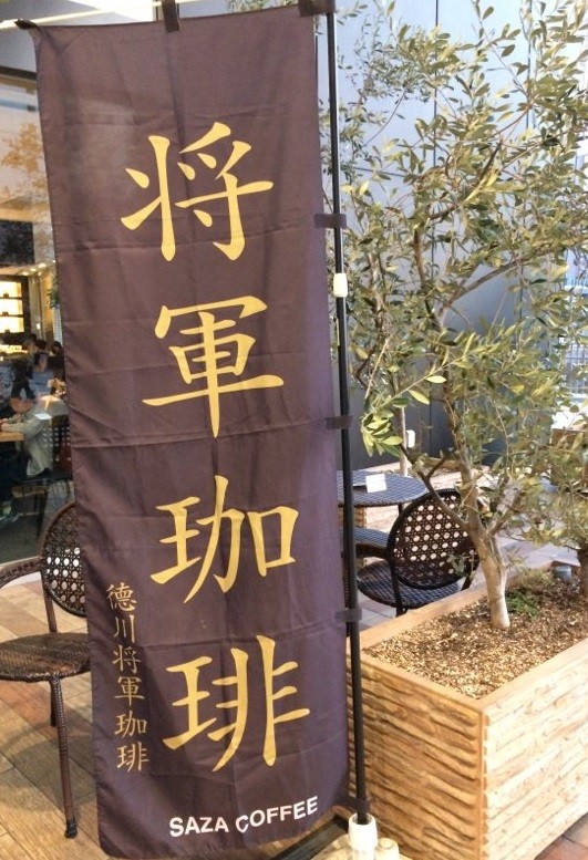 らり19