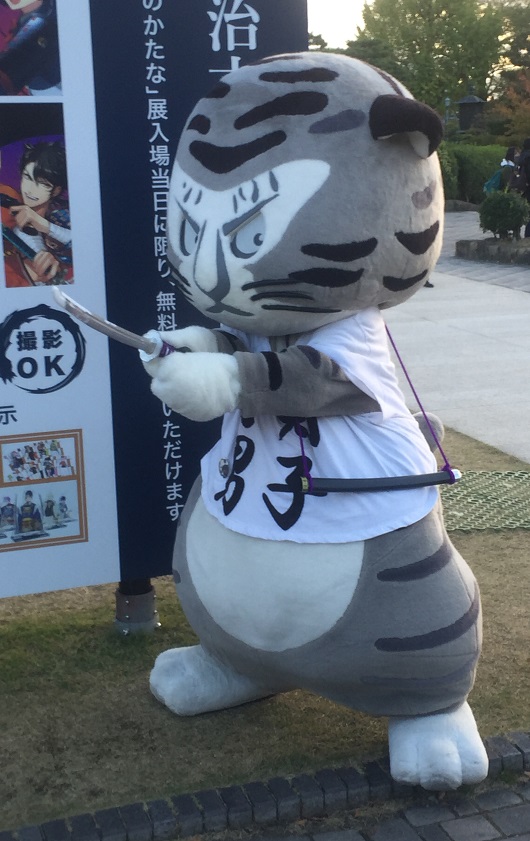 みやこ18-1