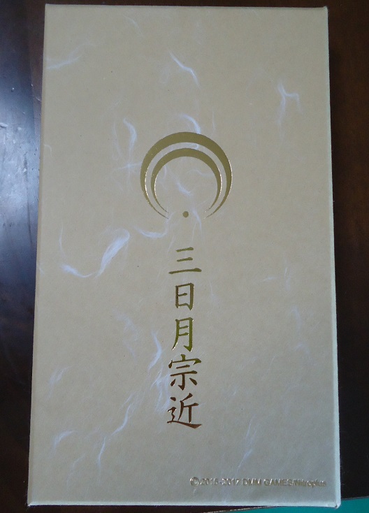 みか13