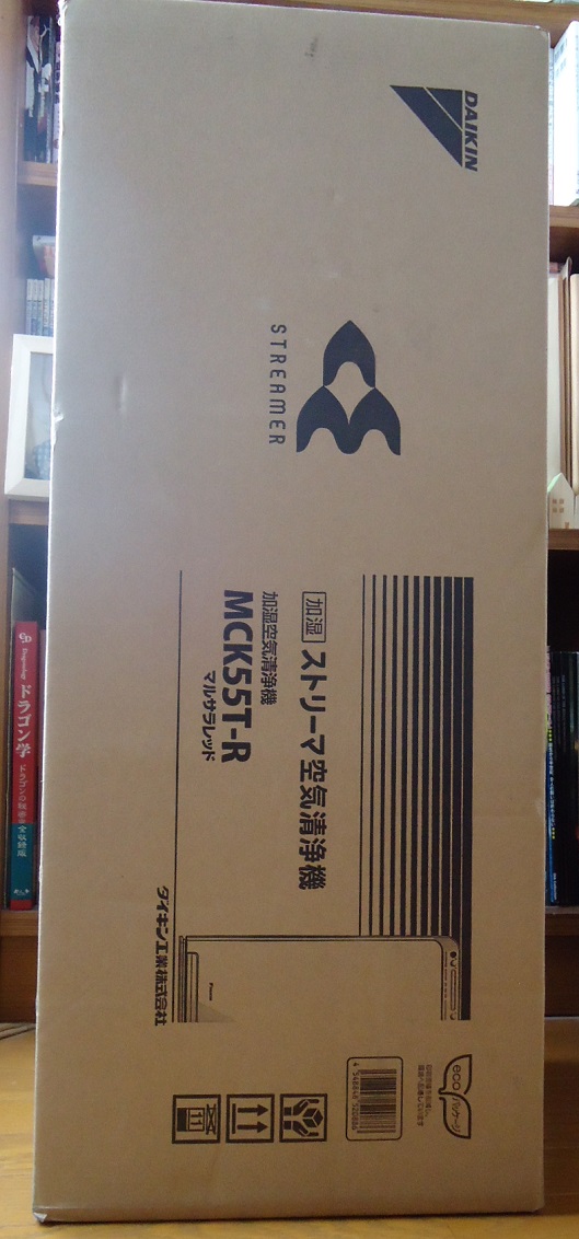だいき05