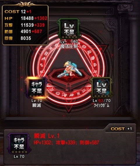 Screenshot_2015-11-24-10-06-22