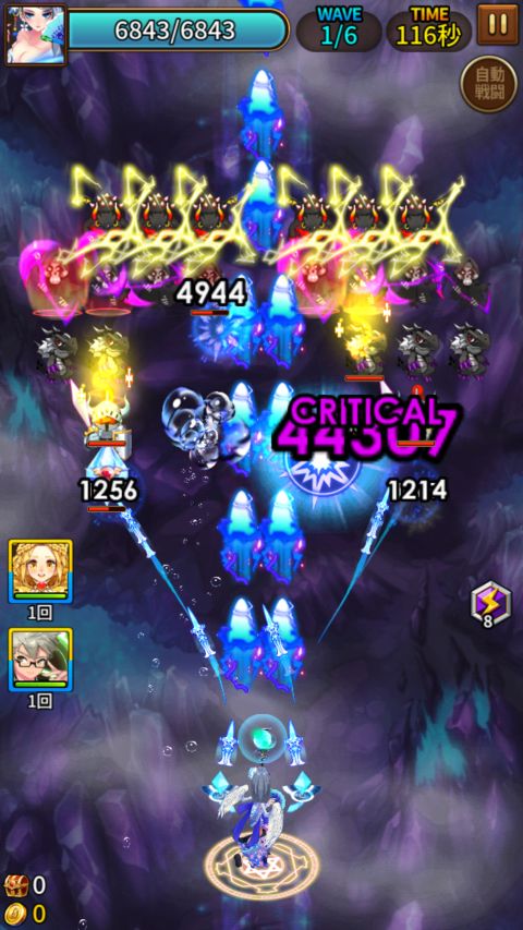 Screenshot_2015-11-27-15-28-40