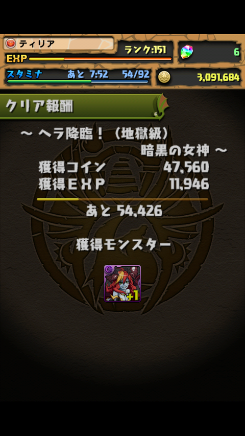 234ccb32.png