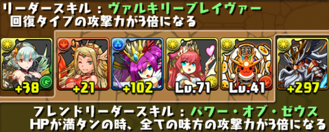 4ce40fdf.png