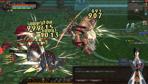 6119ebe6.png