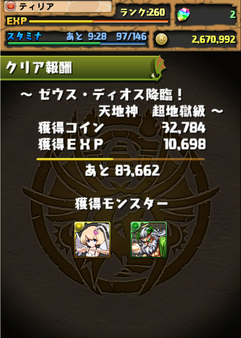 9ed82fca.png