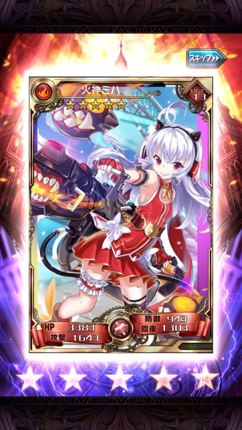 Screenshot_2015-11-02-02-04-14