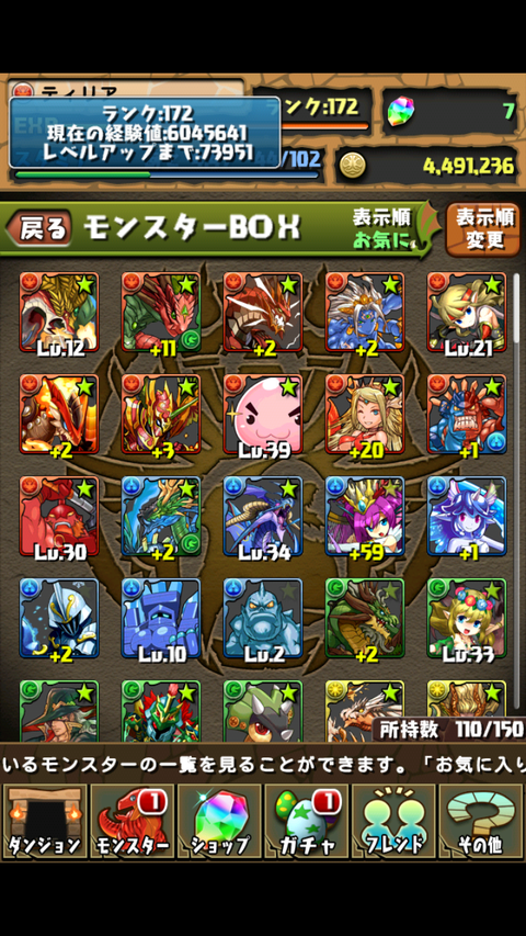 d7d35aea.png