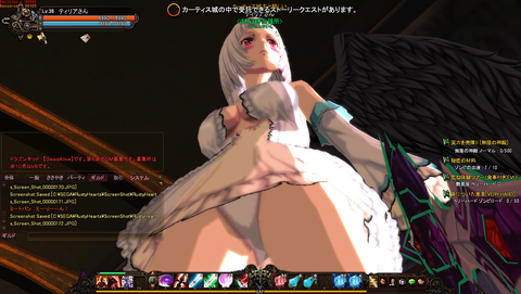 da8d361d.png