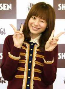 asami7