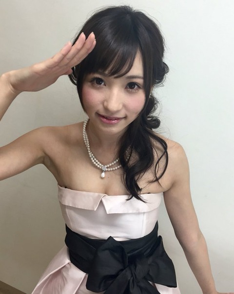 tensimoe