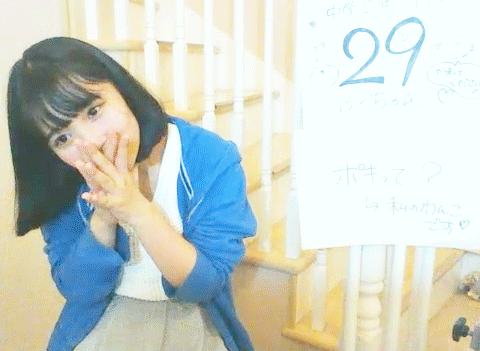 Akbの生配信チャットで中学2年生がポロリｗｗｗ2回もガッツリいっててワロタｗｗｗｗｗｗ 画像あり 芸能ちょいまとめ