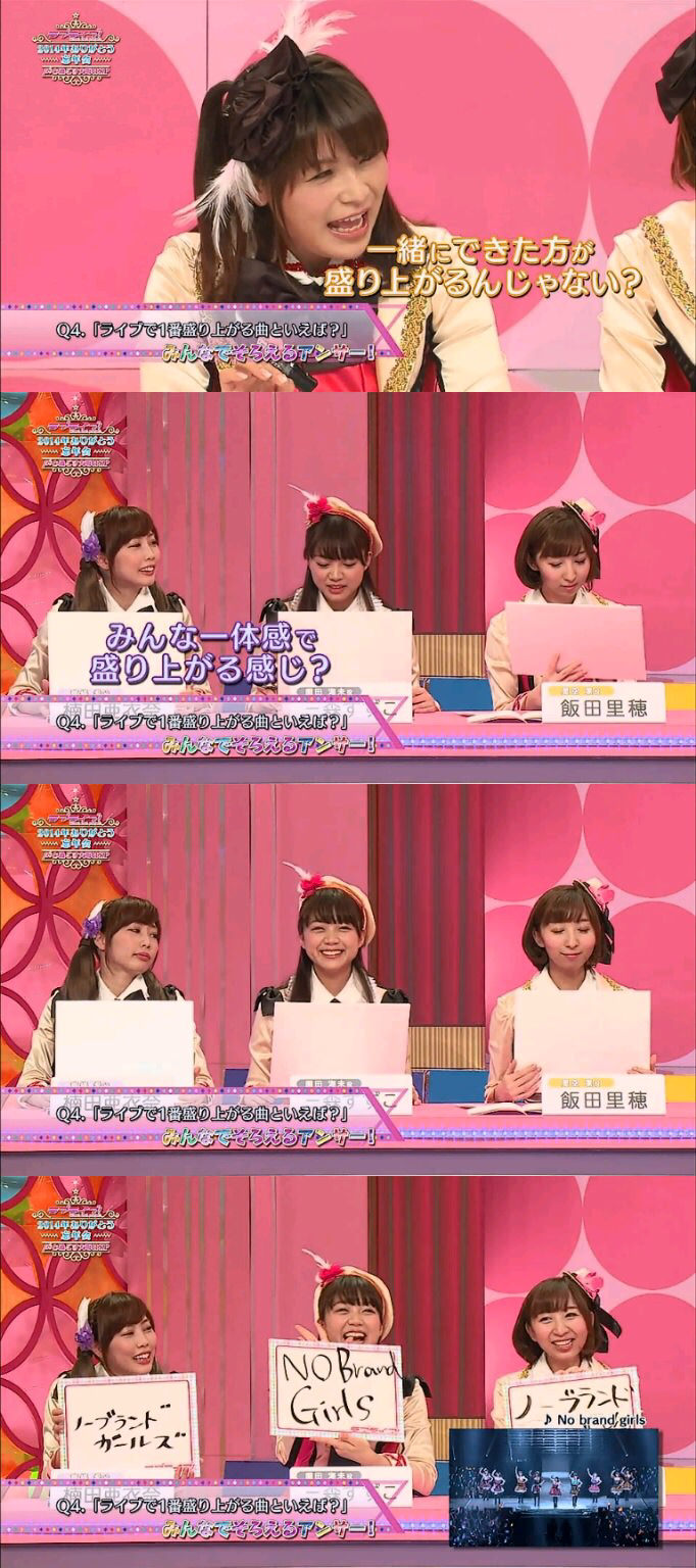 ラブライブ ライブライブ関係で一番笑った事はなに ラブライブちょいまとめ