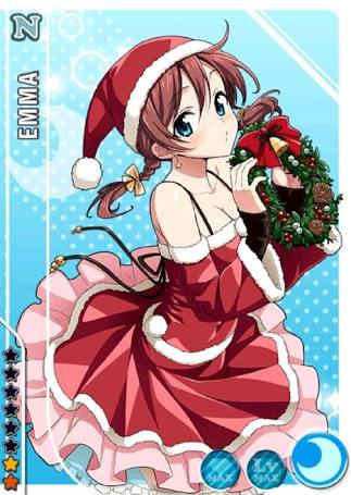 の スレ 20 エマ