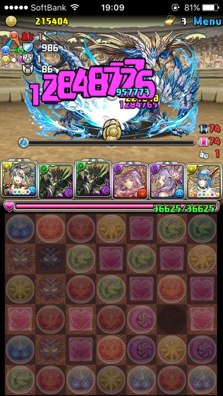 パズドラ えっへんたそレイミルつよいたそ パズドラちょいまとめ