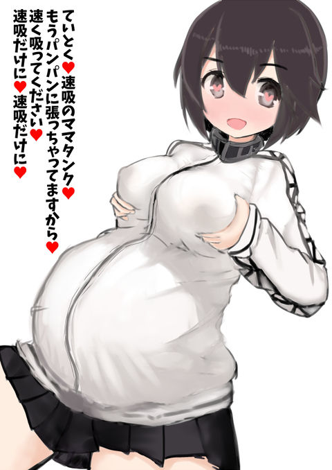 腹 ボテ
