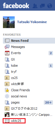 added