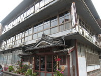 日奈久2