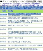 E-BOOK