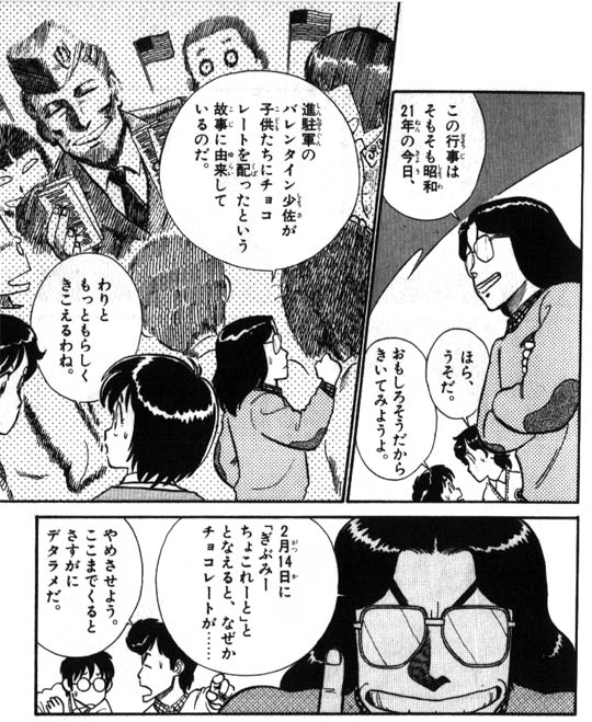 NHK総合を常に実況し続けるスレ 130983 バレーボール©2ch.net	YouTube動画>7本 ->画像>39枚 