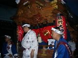 dannjiri