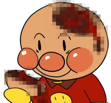 あにまん情報局