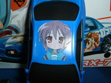 でかーる1