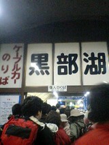 19a869d2.JPG
