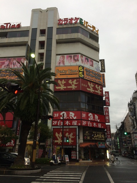 高知の帯屋町周辺でネットカフェを探すなら、funkytime大手筋店がおすすめ!