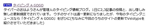 20150830shadowroom