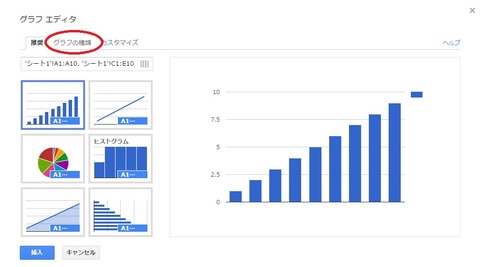 20151117_graph2