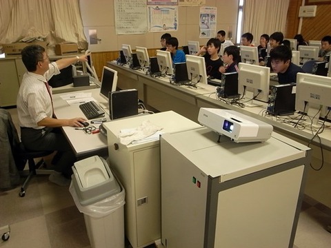 北海道別海町立野付中学校でタイピングの授業を発見!