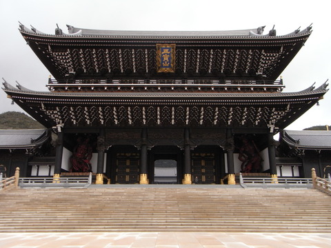 livedoor