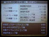 RIMG0005