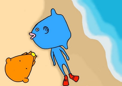 7