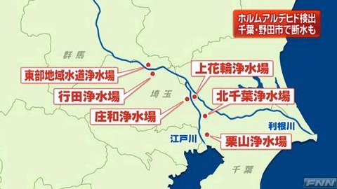 WS000034
