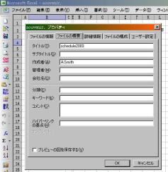 xls1