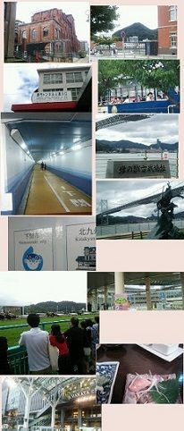 voyage2014ete-3