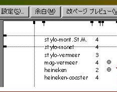 xls4