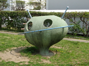 ΩÀî»Ô¡¢Éٻθ«Ä®ÃÄÃϤ°¤ë¤°¤ë¸ø±àÀ¾ tachikawa_fujimichoudanchi_gurugurukouennishi_a