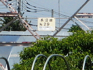 Ĺ¾ÂÀþ29¹æ soudentettou_ngn29_c