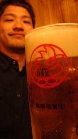 0b36374e.jpg