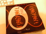 IMAG0026