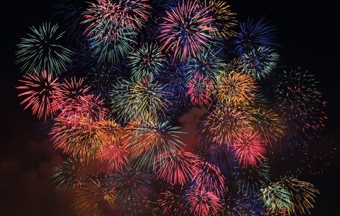 hanabi