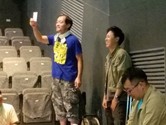 大入りタイム