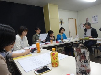 4/2 本読み