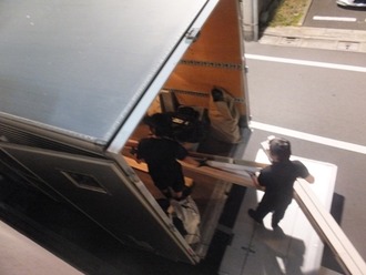荷積み
