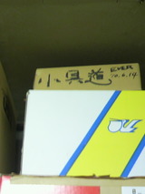 3e086d52.jpg