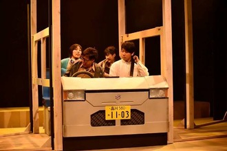 エスパーカー